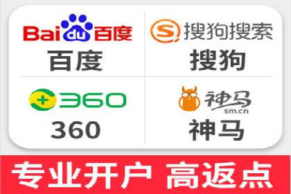 百度竞价赚钱的五大策略及成功案例解读